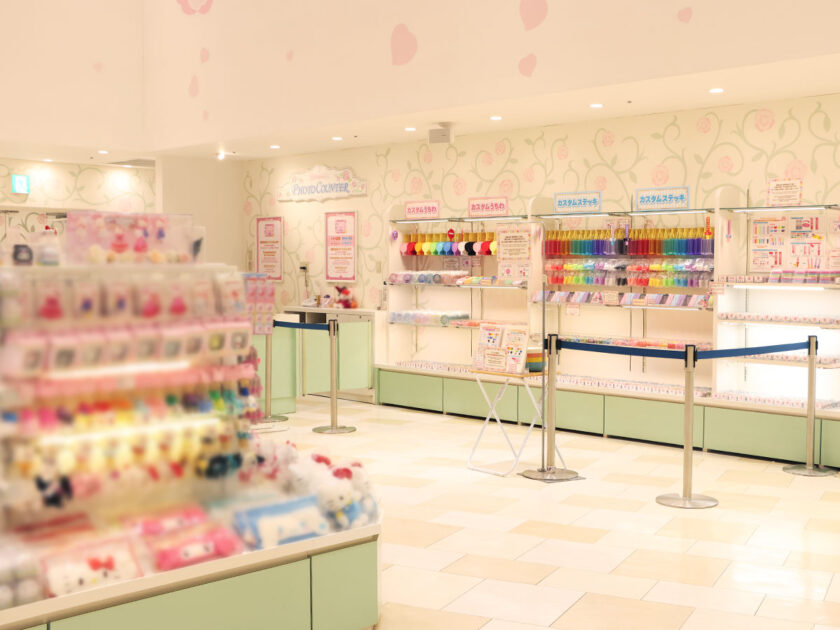 レディキティハウス ショップ | サンリオピューロランド