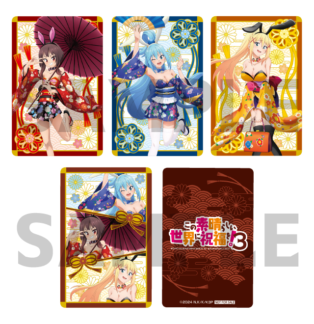 TVアニメ『この素晴らしい世界に祝福を！3』の新商品が登場！｜驚安の