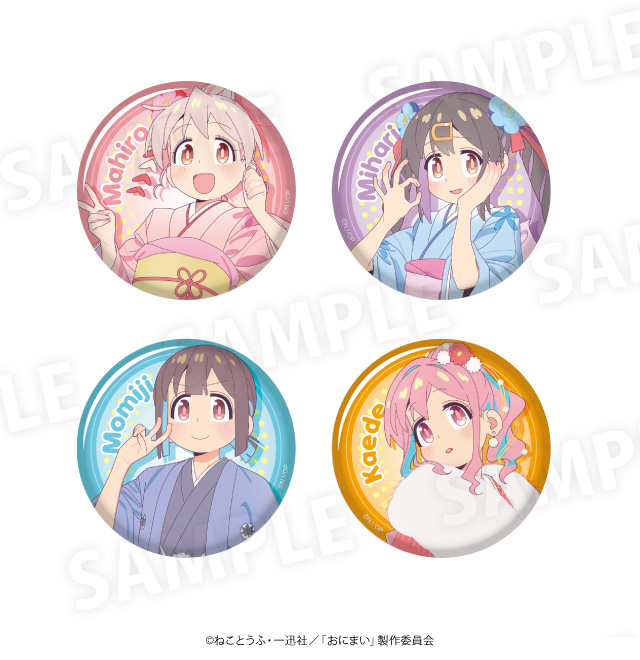 お兄ちゃんはおしまい！×ドン・キホーテ POP UP SHOP コラボグッズ発売