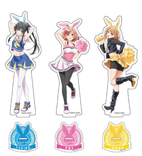 TVアニメ「やはり俺の青春ラブコメはまちがっている。完」×ドン