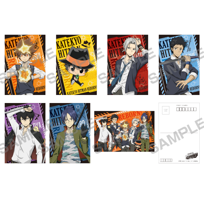 家庭教師ヒットマンREBORN!」×ドン・キホーテ新商品発売決定！｜驚安の