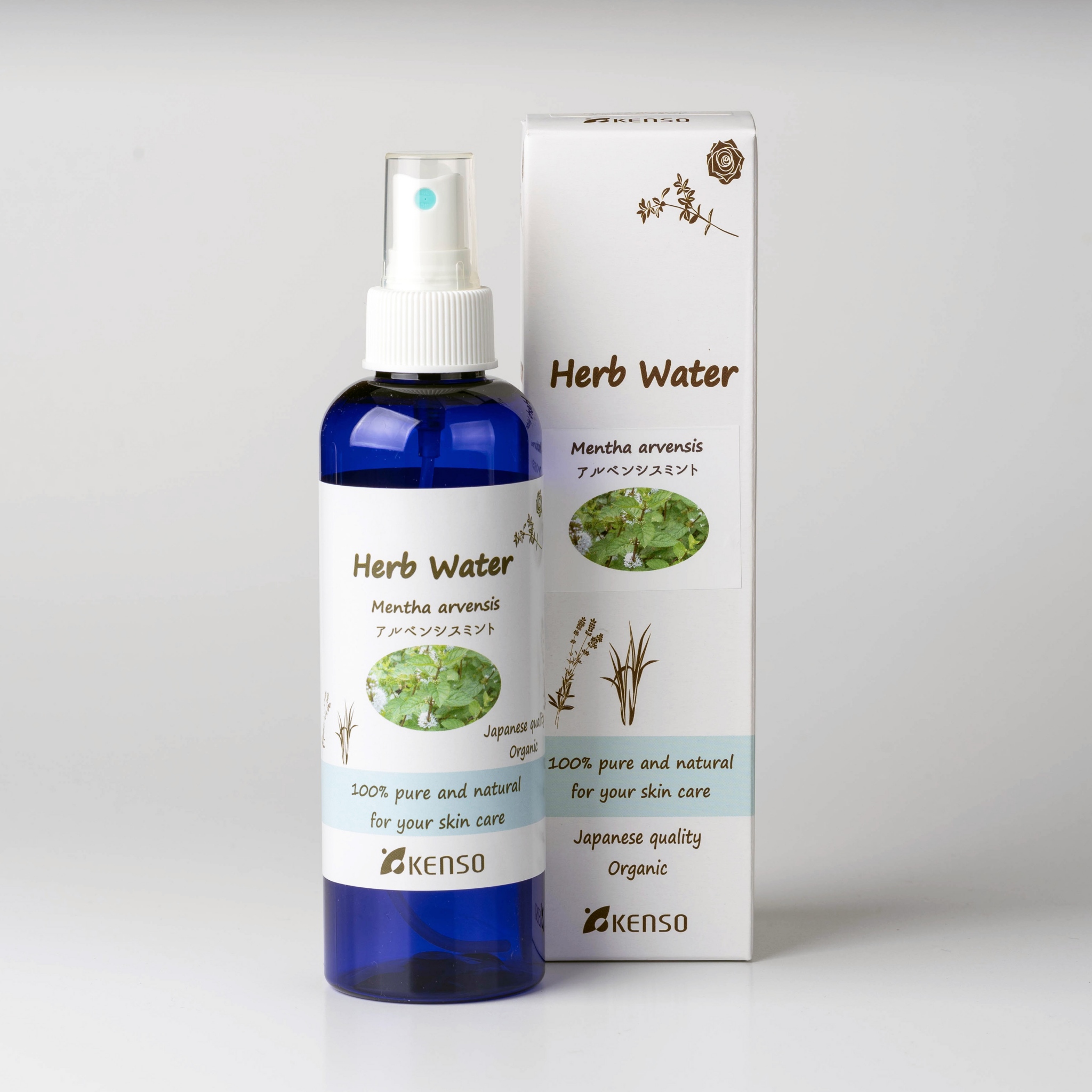 プラナロム エッセンシャルオイル・精油｜健草医学舎 – プラナロム社