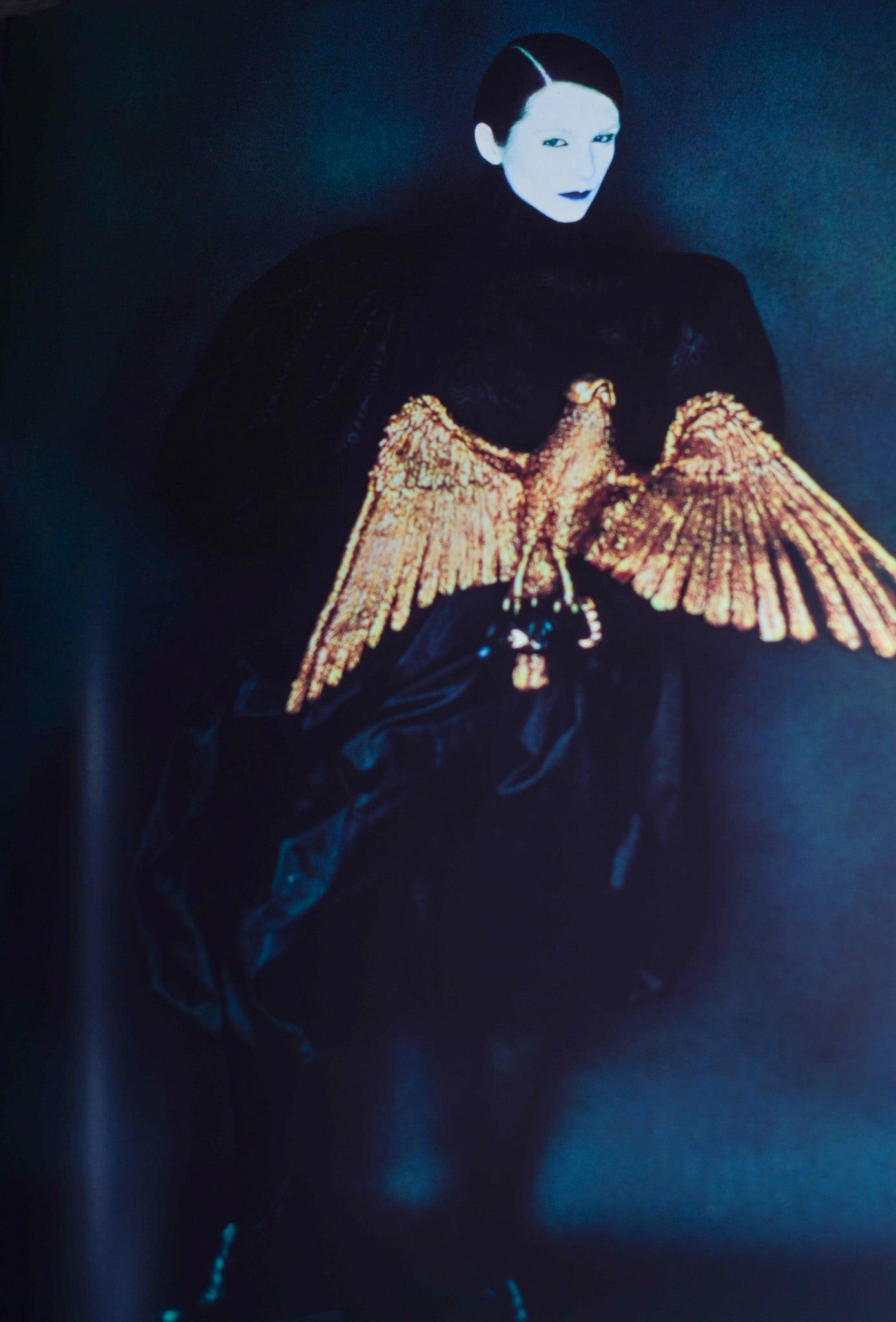 L'esprit Serge Lutens / The Spirit of Beauty / First Edition