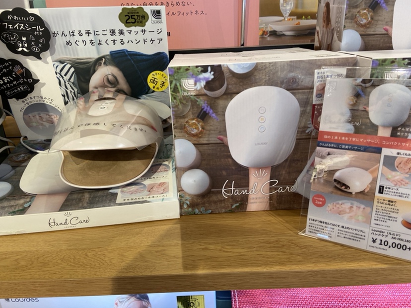 プレゼント用にも根強い人気！！ アテックス ルルド ハンドケア