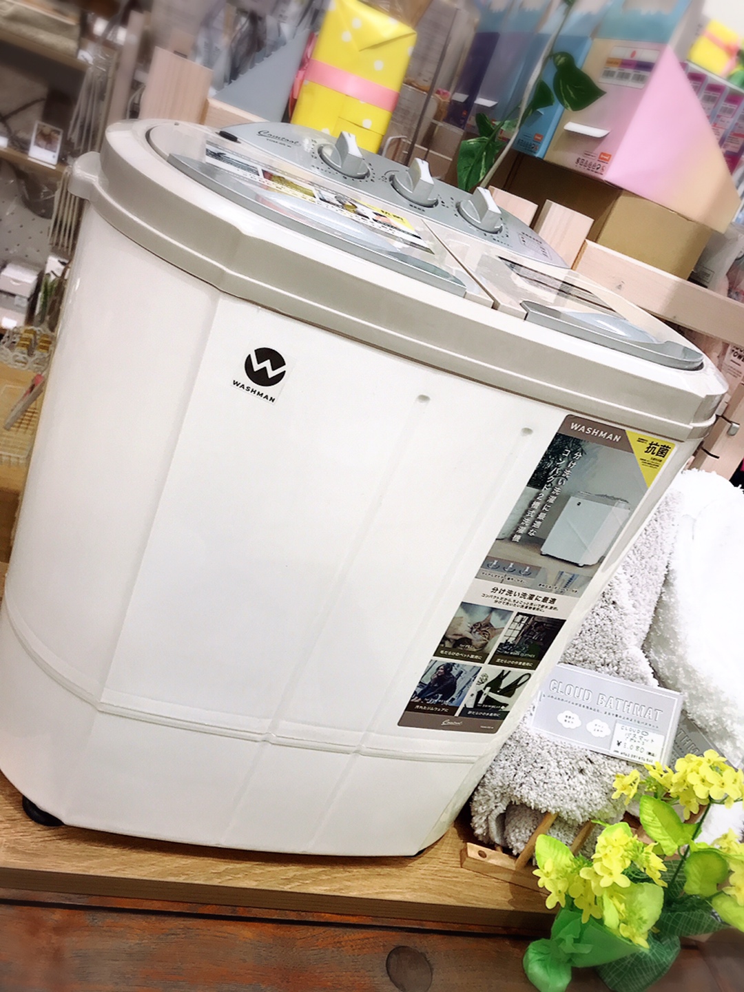 ちょこっと洗いで節水、節約！しっかり洗える2槽式コンパクト洗濯機