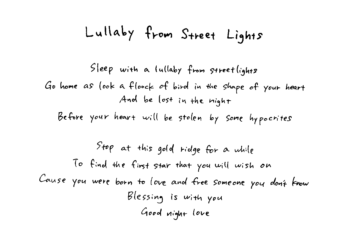 Lyrics | Predawn official website