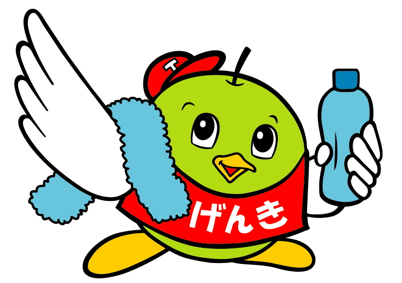 げんきトリピー/とりネット/鳥取県公式サイト