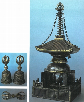 山形の文化財検索サイト「山形の宝 検索navi」