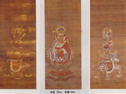 絹本著色釈迦三尊図[けんぽんちゃくしょく・しゃかさんぞんず] - 岐阜