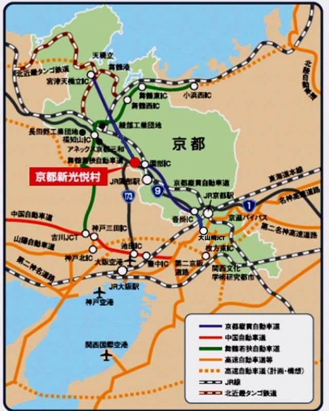 京都新光悦村 アクセス・地図／京都府ホームページ