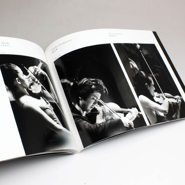 ミューザ・オリジナル》 MAESTROS at Muza Kawasaki Symphony Hall