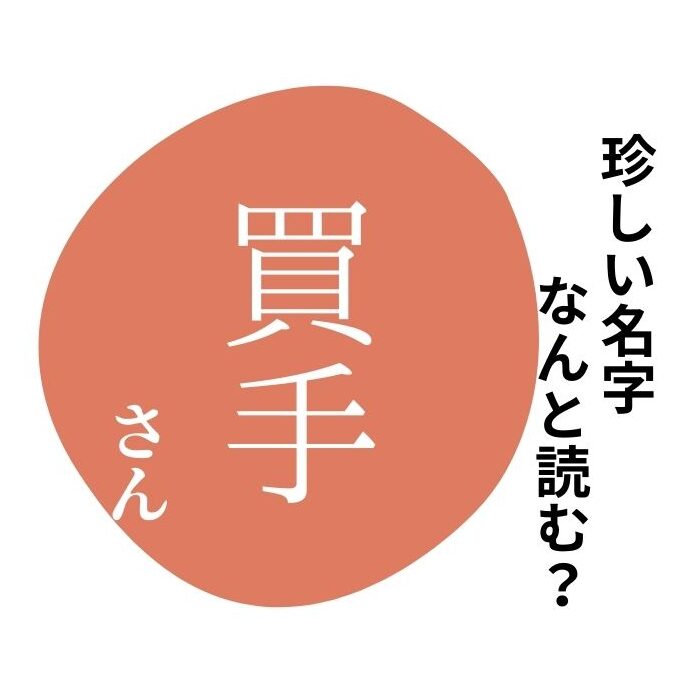 e9751ec88f7b692c3cd2eacbc35216