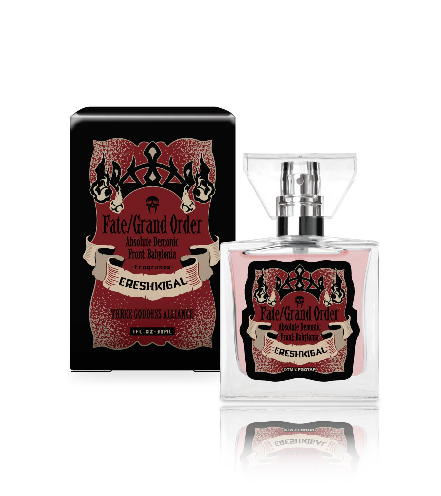 primaniacs - TVアニメ「Fate/Grand Order -絶対魔獣戦線バビロニア