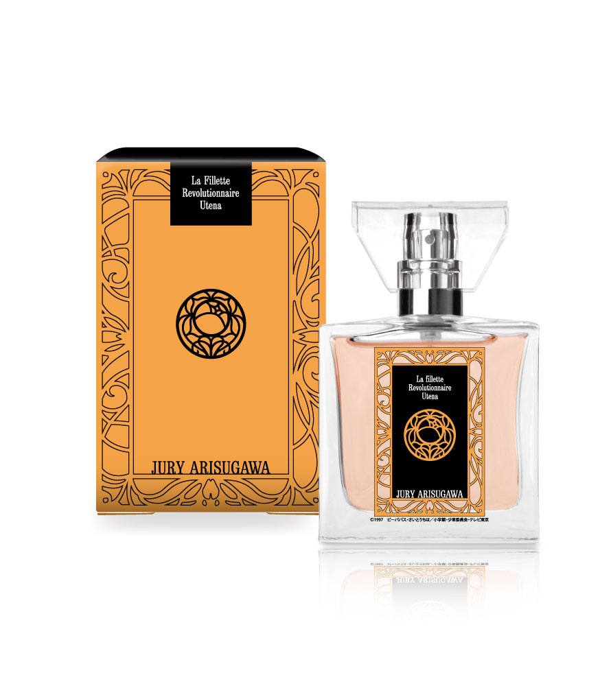 primaniacs - 「少女革命ウテナ」フレグランス（新装版）