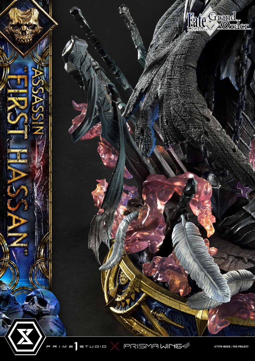 山の翁 | フィギュア | プライム1スタジオ