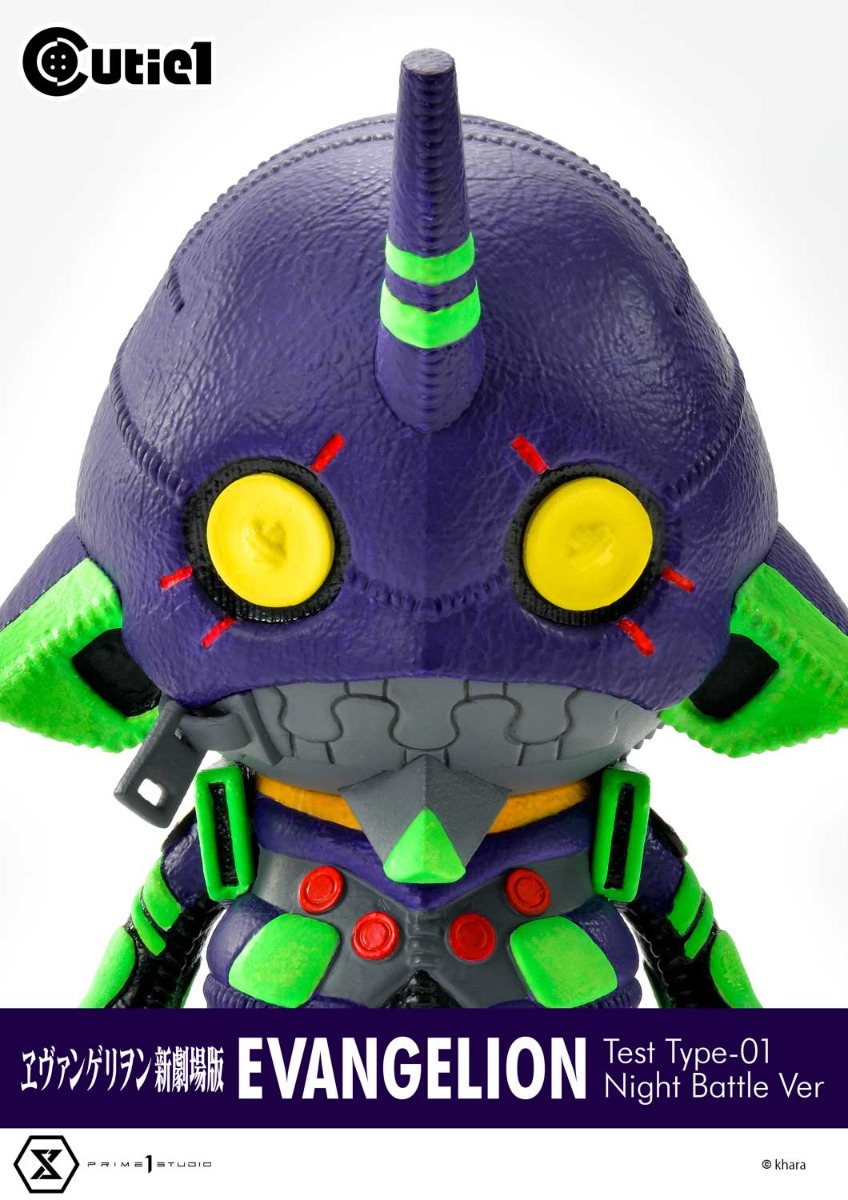 エヴァンゲリオン 初号機 夜間戦闘Ver | フィギュア | プライム1スタジオ