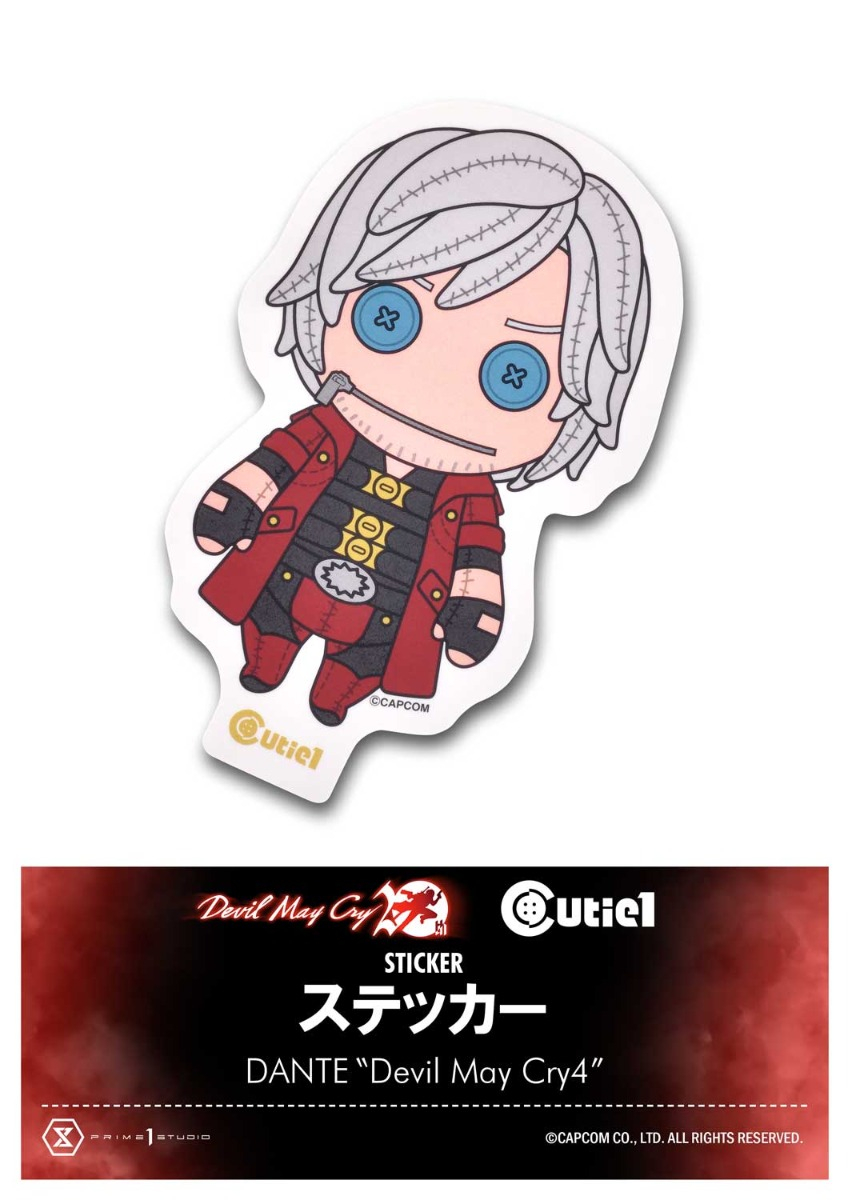 デビル メイ クライ キューティ1 ダンテ ステッカー DMC4 | グッズ