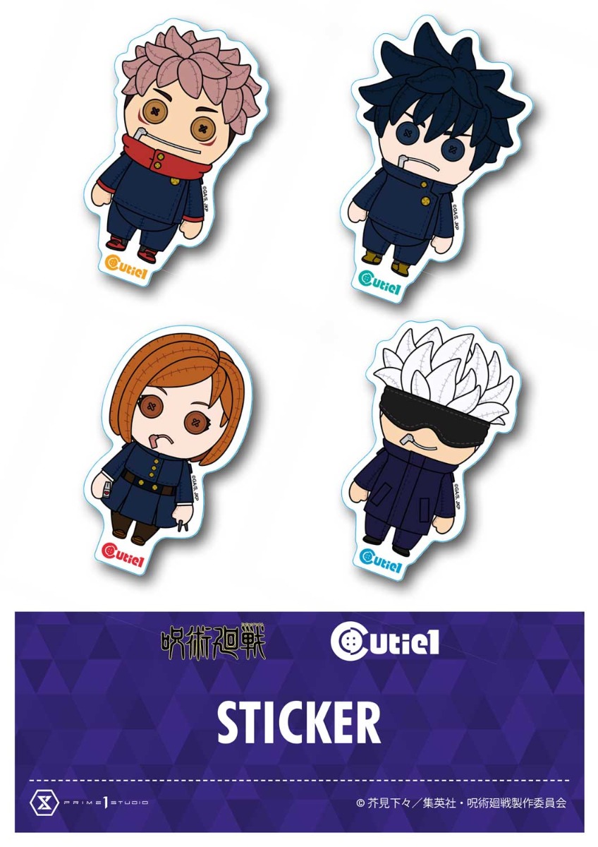 呪術廻戦グッズCOMING SOON！