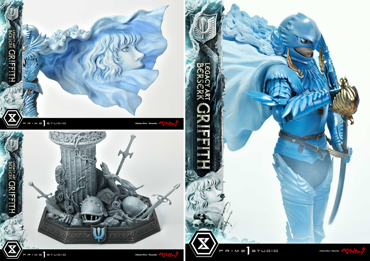 入場無料】ガッツとグリフィスの最新作も！総勢20体以上の『ベルセルク