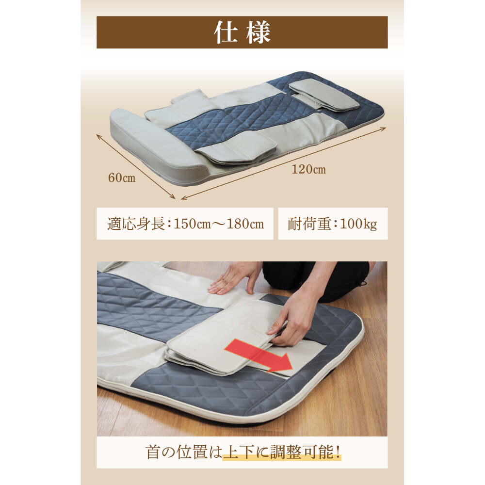 通常価格】Medifeel 立体 エアーマット メディフィール ｜ 株式会社