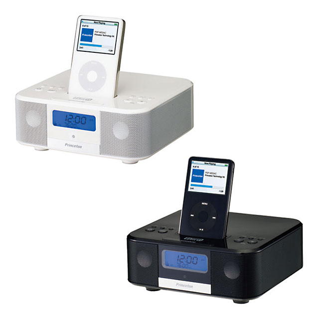 PSP-MSSAC | オーディオ・映像関連 | 販売終了製品一覧 | デジタル製品