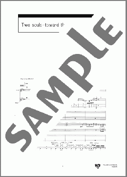 バンド楽譜】Two souls-toward the truth- / fripSide(バンドスコア 初