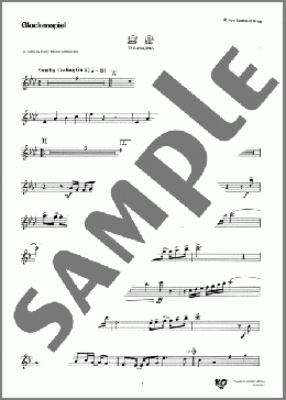 楽譜一覧】宝島 吹奏楽 - ヤマハ「ぷりんと楽譜」