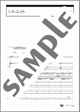 楽譜一覧】バンド(バンドスコア) 初～中級 - ヤマハ「ぷりんと楽譜」