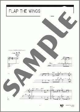 楽譜一覧】バンド(ギタースコア) - ヤマハ「ぷりんと楽譜」