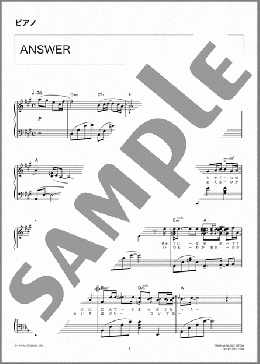ピアノ楽譜】ANSWER / 槇原 敬之(ソロ 中級)
