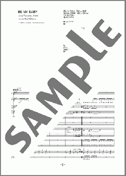 楽譜一覧】COMPLEX - ヤマハ「ぷりんと楽譜」