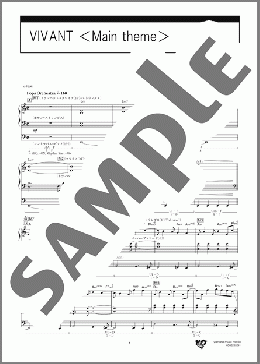 楽譜一覧】千住明 - ヤマハ「ぷりんと楽譜」