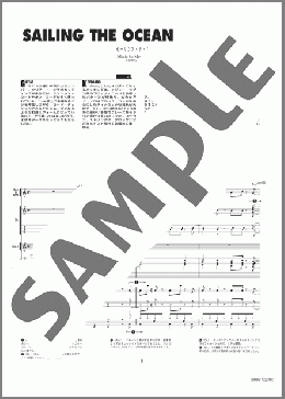 楽譜一覧】T-SQUARE (THE SQUARE) - ヤマハ「ぷりんと楽譜」