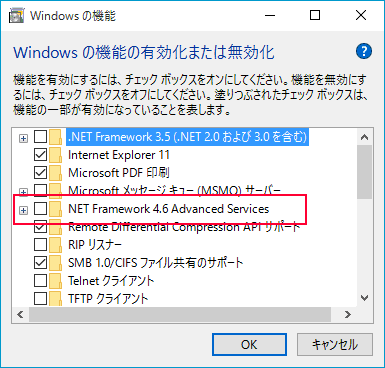 指定伝票 10Q&Aバーコードスペースに入力すると、「クラスが登録され