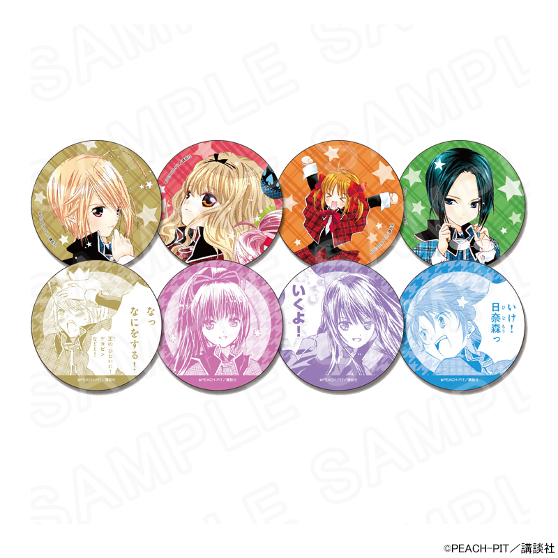 しゅごキャラ！ポップアップショップ ┃ プリンセスカフェ公式