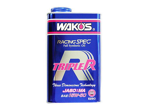 HE゛AT DRIVER パーツ工房 メンテナンスサポート／ワコーズ