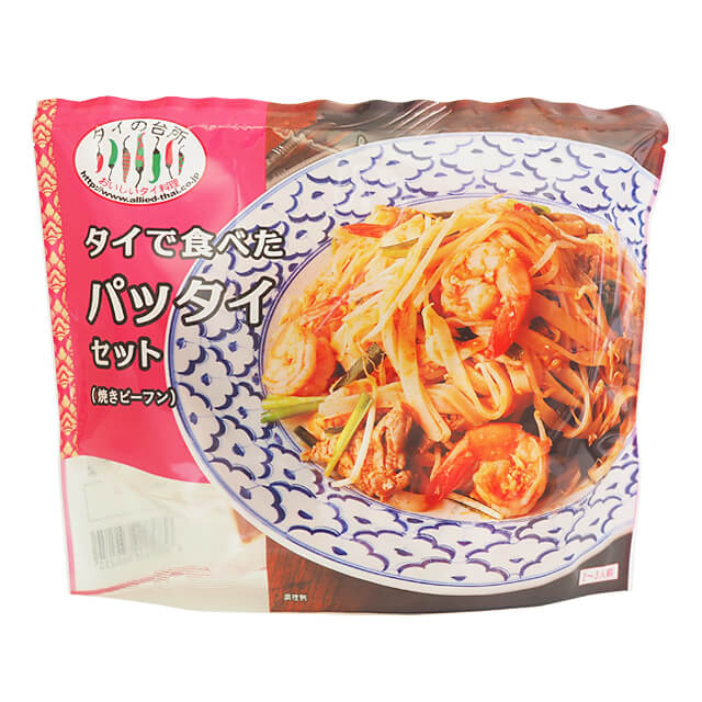 タイの台所 トムヤムクンセット 89g（2～3人前）｜プロフーズ