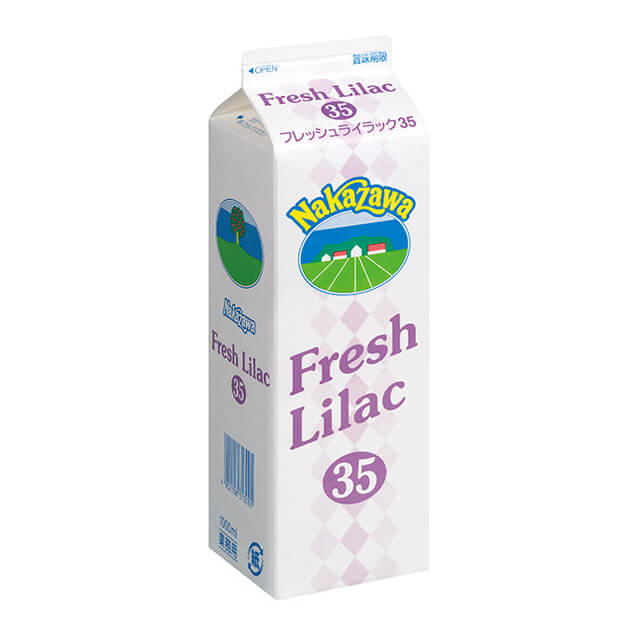 中沢乳業 フレッシュライラック35 1000ml｜プロフーズ オンライン