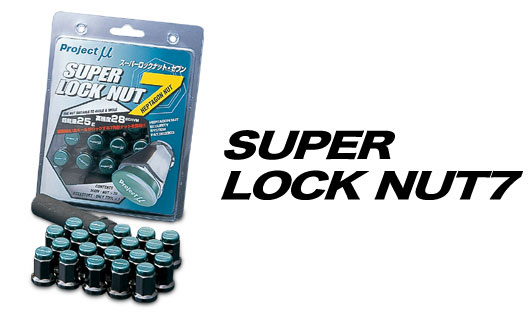 Project Mu Co., Ltd. - ACCESSORIES - SUPER LOCK NUT 7