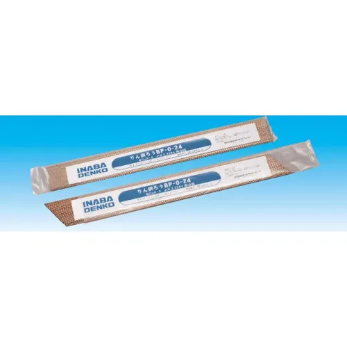 プロストック - 高品質なプロ用の工具と作業用品のオンラインショップ