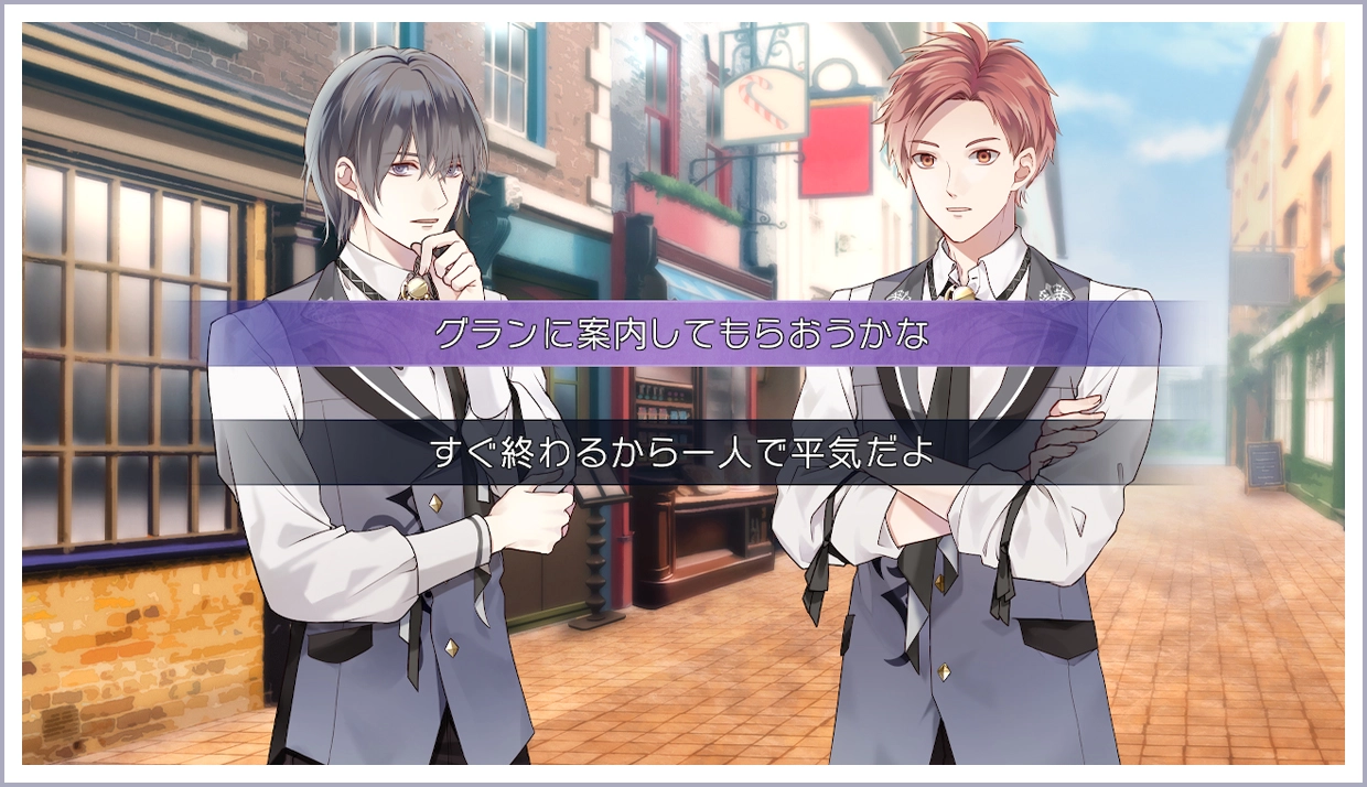 闇色の魔珠 | Nintendo Switch