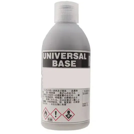 Rock ロックペイント 051 ユニバーサル パールベース シリーズ 偏光