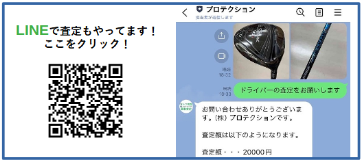 クライムオブエンジェル BURNING ANGEL バーニングエンジェル ブラック