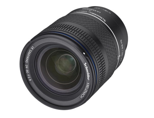 Samyang AF 35mm F1.4 P FE: top-tier features at a reasonable price