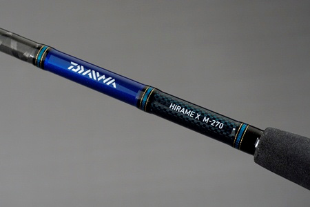 船/船釣り/船ロッド（ダイワ）/○船竿 HIRAME X (ヒラメ X)