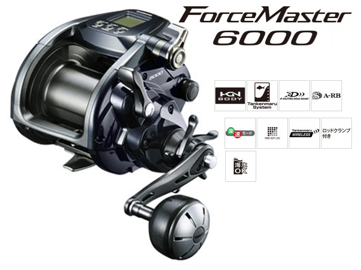 リール/電動リール/電動リール 20フォースマスター6000【YT】
