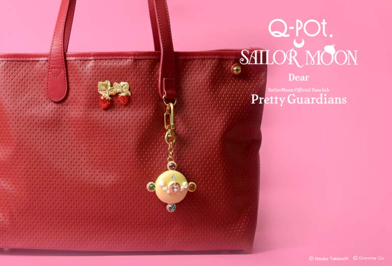 Q-pot.×｢美少女戦士セーラームーン｣オフィシャルファンクラブ”Pretty