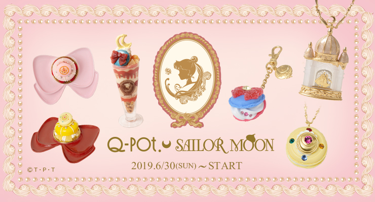 Q-pot.×SAILOR MOON 【Accessory Information】 | Q-pot.