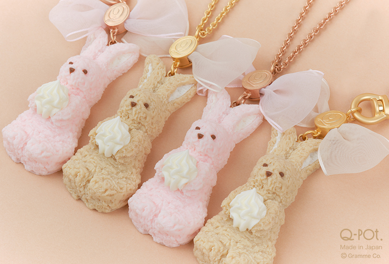 まろやかな味わい♪ロイヤルミルクティーなうさぎが仲間入り！ | Q-pot.