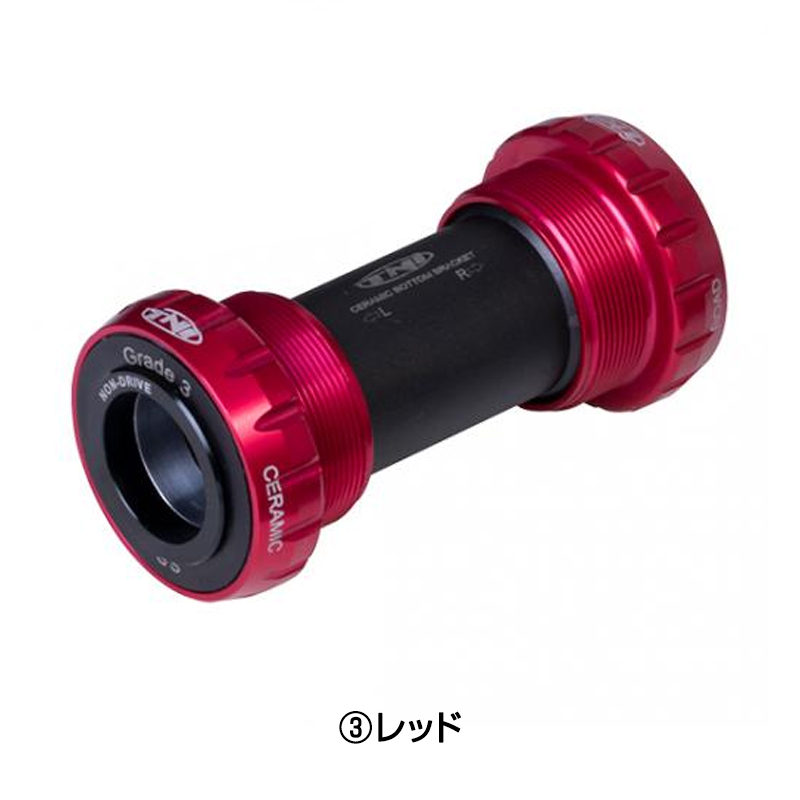 TNI（ティーエヌアイ）エクスターナルセラミックBB （スラムGXP/JIS